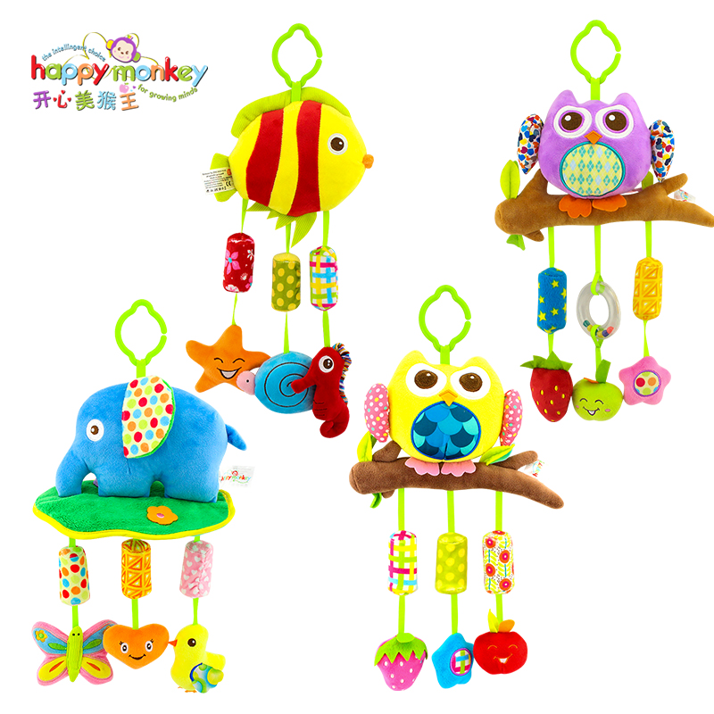 Happy Kids Education - Macaco feliz bonito crianças bebê chocalho