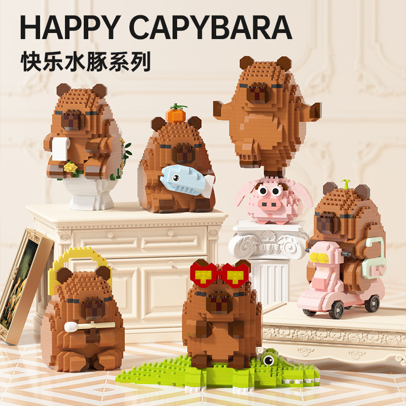 Happy Kids Education - Blocos de construção de capivara feliz,