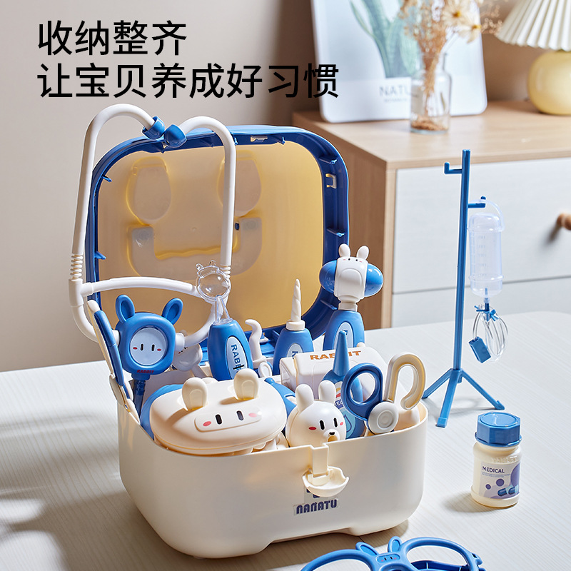 Conjunto de brinquedos médicos - Kids Doctor Education avaliação e preço