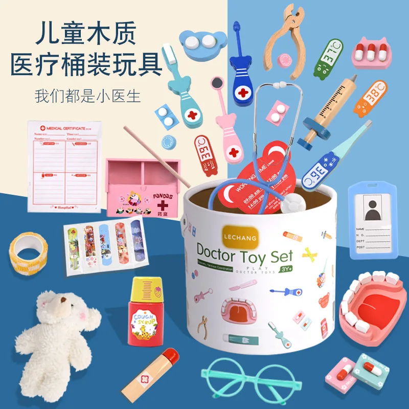 Conjunto de brinquedos educati - Kids Doctor Education avaliação e preço