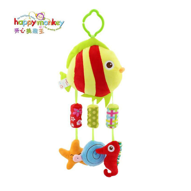 Macaco feliz bonito crianças b - Happy Kids Education avaliação e preço