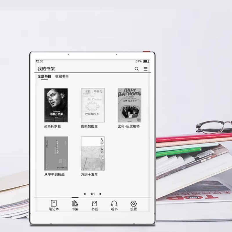 Tablet Educacional para Crianç - Kids Education App Free avaliação e preço