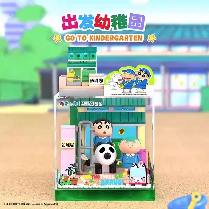 AREAX Brick Area Crayon Shin-c - Happy Kids Education avaliação e preço