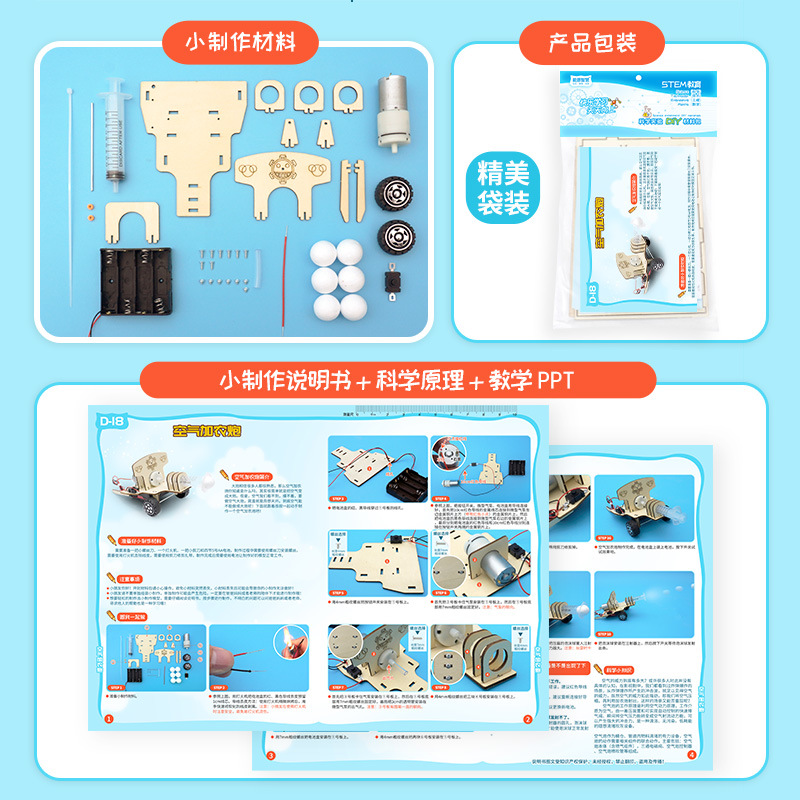 Diy ciência brinquedo kit de f - Kids Doctor Education avaliação e preço