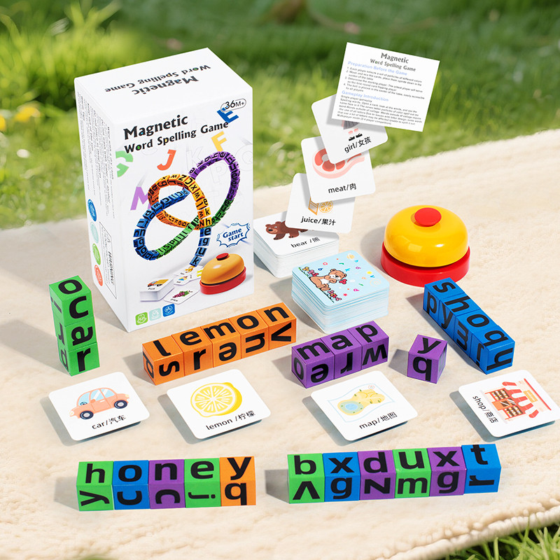 Cubo Magnético de Palavras par - Kids Educational Games Learn English avaliação e preço