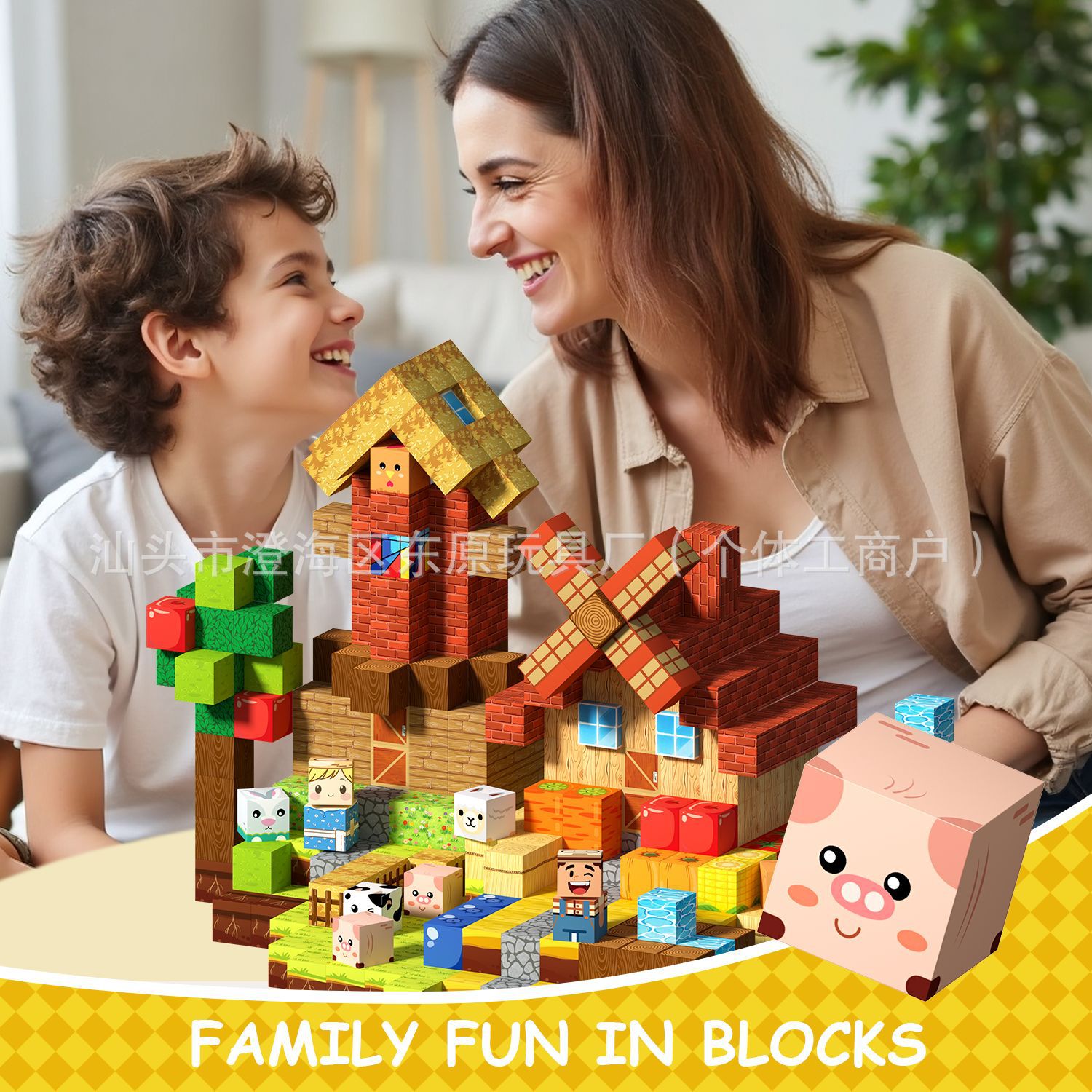 609 Conjunto de Cubos Magnétic - Happy Kids Education avaliação e preço