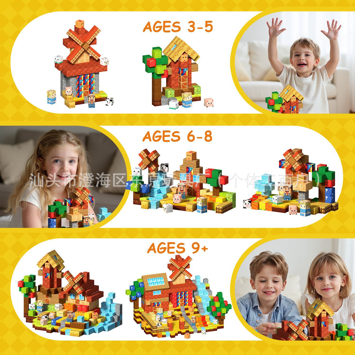 609 Conjunto de Cubos Magnétic - Happy Kids Education avaliação e preço