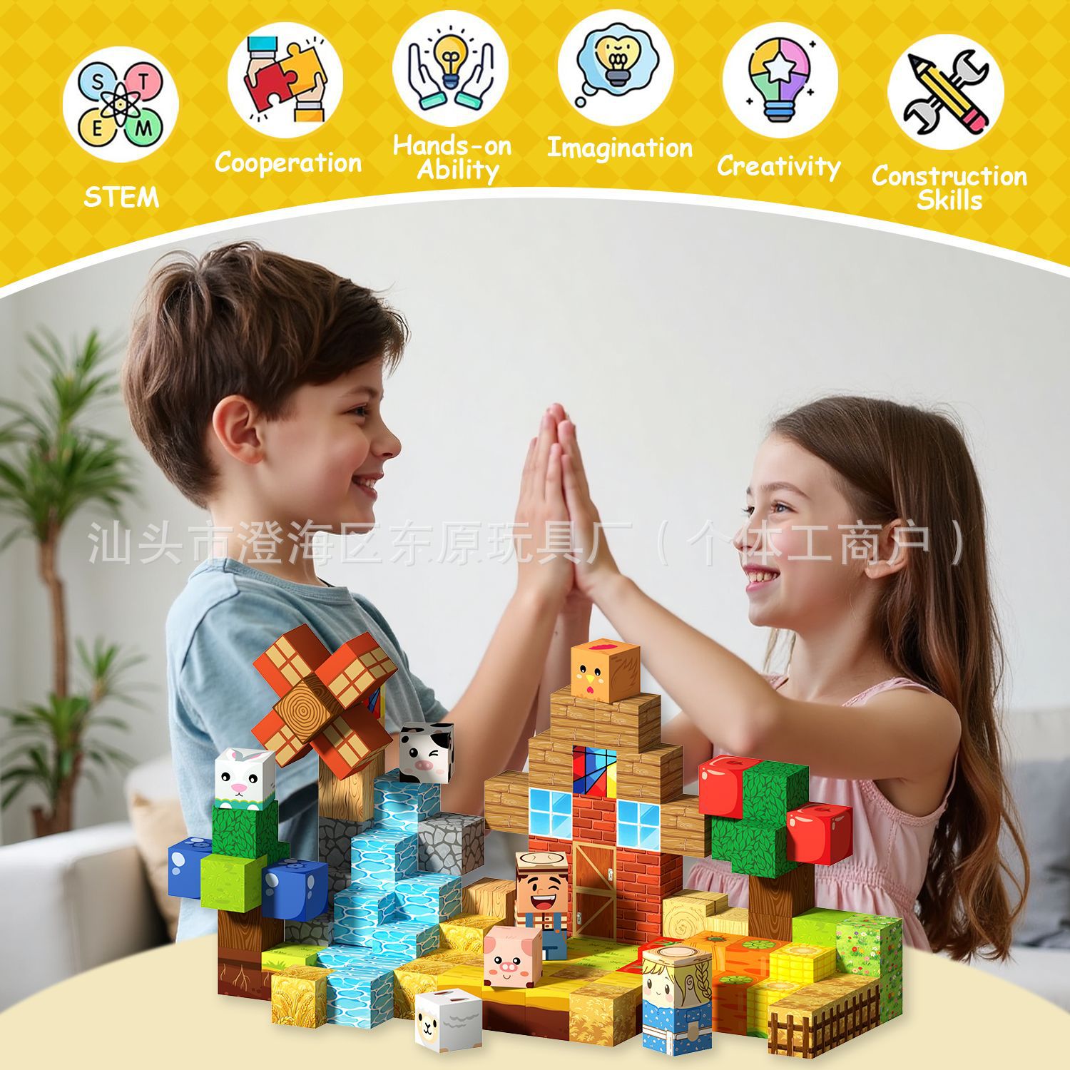 609 Conjunto de Cubos Magnétic - Happy Kids Education avaliação e preço